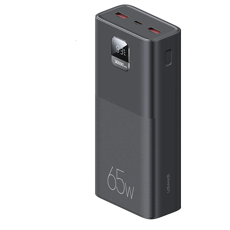 65W POWERBANK